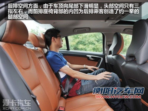 试驾沃尔沃S60 2.0T