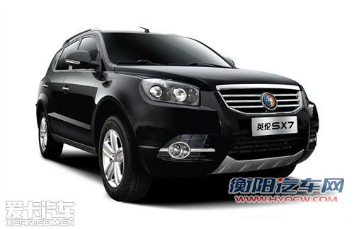 英伦SX7