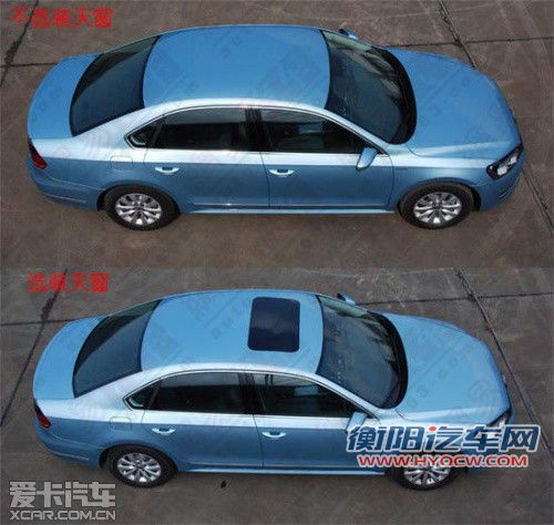 帕萨特蓝驱版无伪谍照