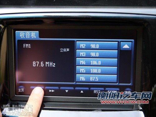 江淮瑞风II自动挡