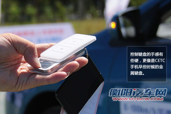 控制键盘的触感不是很好 控制键盘的触感不是很好
