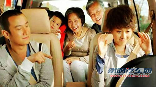 马伊?P文章代言途安 马伊?P文章代言途安