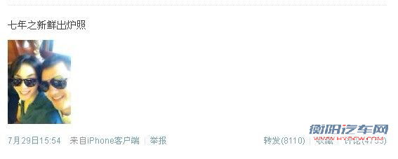 李亚鹏微博 李亚鹏微博