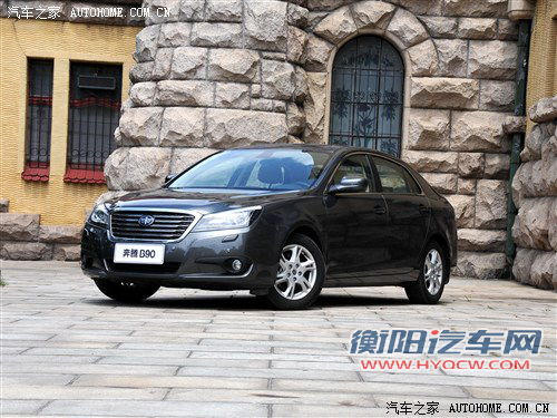 汽车之家 一汽奔腾 奔腾b90 2012款 2.0l 自动豪华型