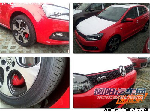 将亮相成都车展 国产POLO GTI实车曝光 汽车之家