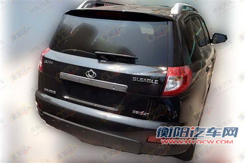 上市在即 全球鹰GX7 6AT版谍照曝光 汽车之家