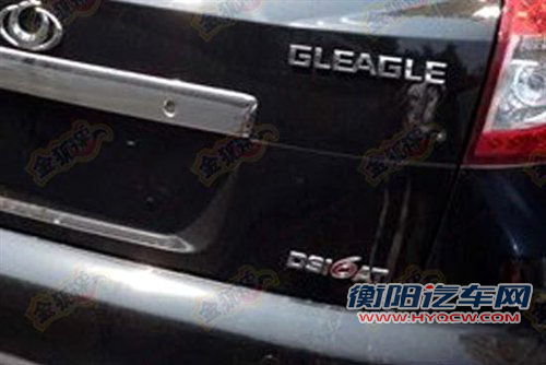 上市在即 全球鹰GX7 6AT版谍照曝光 汽车之家