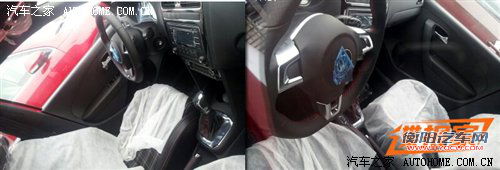 将亮相成都车展 国产POLO GTI实车曝光 汽车之家