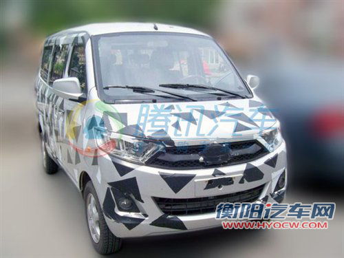 采用品牌新标识 比亚迪首款微面C3曝光 汽车之家