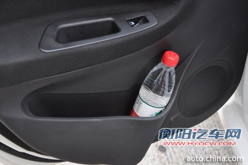 越级的实用小车 中华网抢先试驾中华H230
