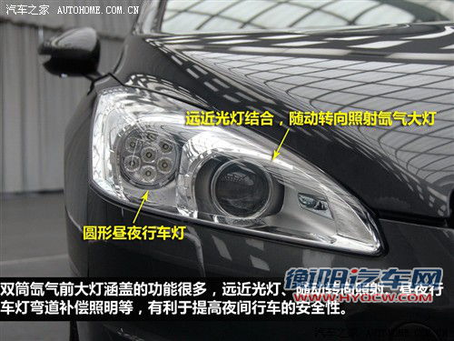 标致 东风标致 标致508 2011款 2.3l 自动旗舰版