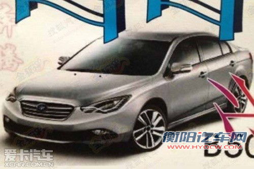 外观采用全新设计 改款奔腾B50明年上市