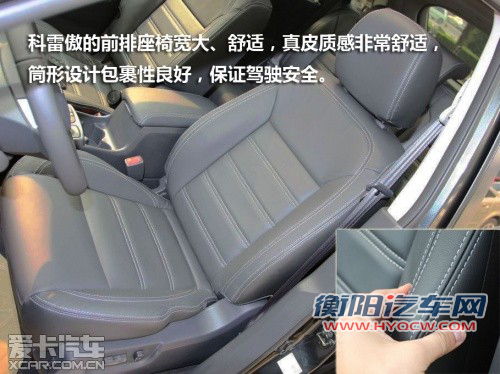 配置各具特色 三款30万元城市SUV推荐