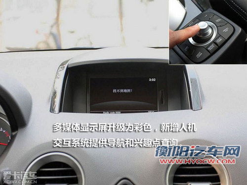 配置各具特色 三款30万元城市SUV推荐