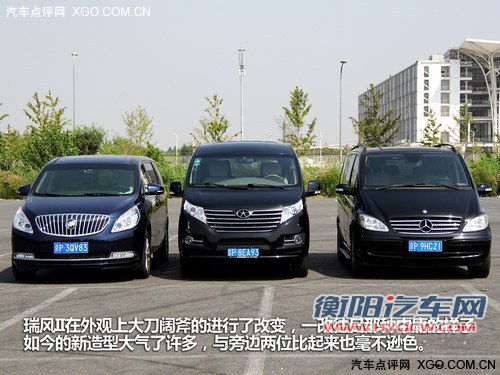 取君上驷与彼下驷 体验三款中高端MPV