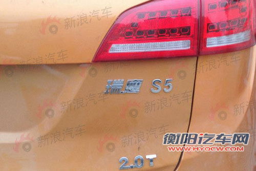 瑞鹰Ⅱ测试车谍照