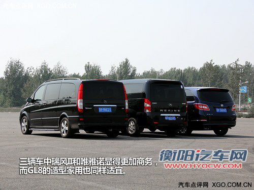 取君上驷与彼下驷 体验三款中高端MPV