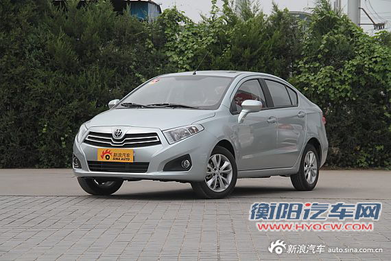 中华H230到店实拍