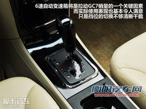 首发车居多 成都车展新车汇总(补充篇)