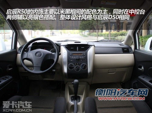 首发车居多 成都车展新车汇总(补充篇)