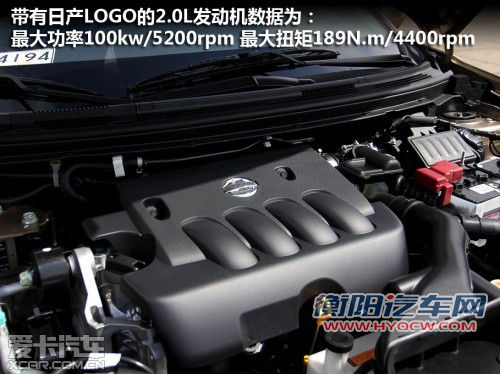 首发车居多 成都车展新车汇总(补充篇)