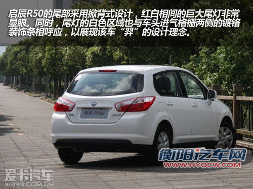 首发车居多 成都车展新车汇总(补充篇)