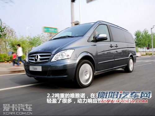 首发车居多 成都车展新车汇总(补充篇)