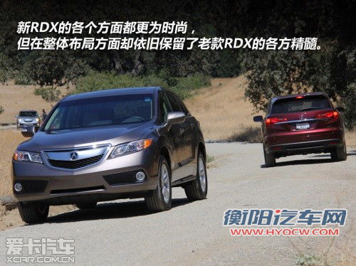 首发车居多 成都车展新车汇总(补充篇)