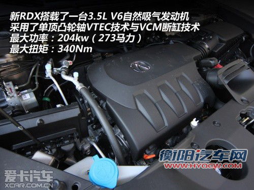 首发车居多 成都车展新车汇总(补充篇)