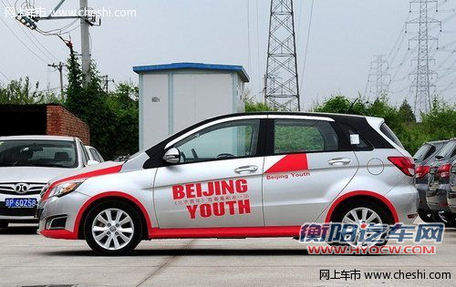 北汽E系列纪念版成都正式上市 售5.88万