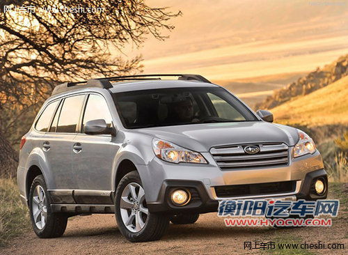 新款傲虎成都车展上市 售29.98-42.98万