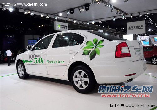 斯柯达明锐Greenline2成都上市 16.66万