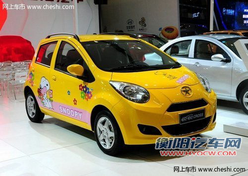 悦悦CROSS成都上市 售3.78万-4.08万元