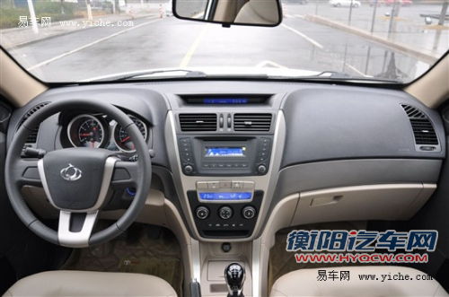 成都车展：全球鹰GX7 2.4L 6AT售11.99万起