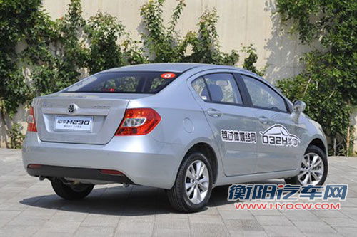 成都车展：中华H230上市 售价5.58万起