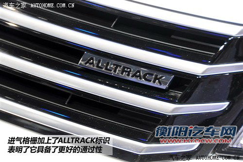 成都车展:迈腾Alltrack上市售36.18万起