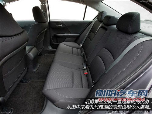 本田 本田(进口) 雅阁(海外) 2013款 基本型