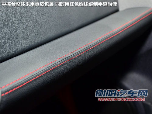 个性外观/炫酷内饰 smart烈焰版-实拍