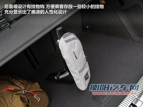 紧凑SUV中的运动钢炮 试驾奥迪Q3高功版