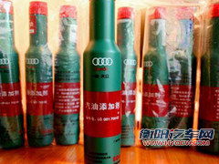 真心帮你节约 到底应该怎么加油更划算
