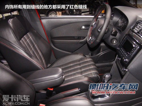 或15万左右 国产POLO GTI 9月12日上市