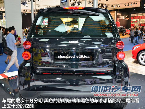 个性外观/炫酷内饰 smart烈焰版-实拍