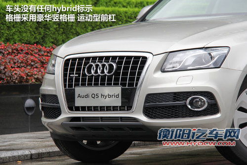 一汽奥迪  Q5 2.0TSI AT