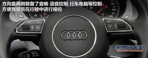 紧凑SUV中的运动钢炮 试驾奥迪Q3高功版