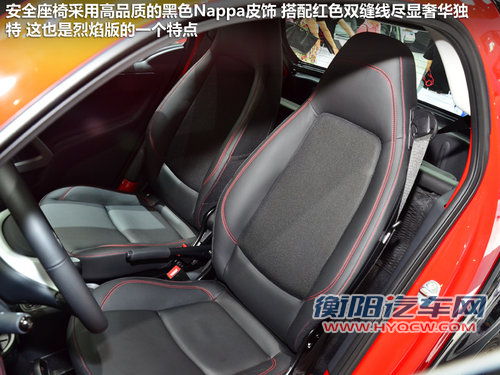 个性外观/炫酷内饰 smart烈焰版-实拍