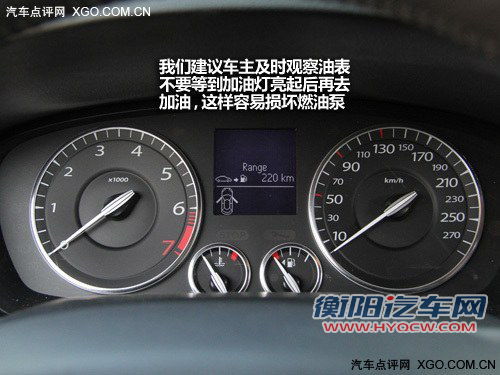 真心帮你节约 到底应该怎么加油更划算
