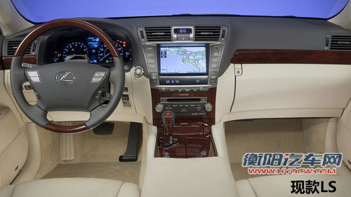 雷克萨斯  LS600hL 5.0 CVT
