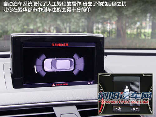 紧凑SUV中的运动钢炮 试驾奥迪Q3高功版
