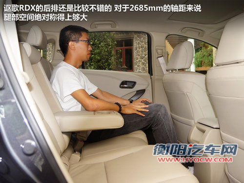 豪华紧凑级SUV新秀 全面体验-讴歌RDX