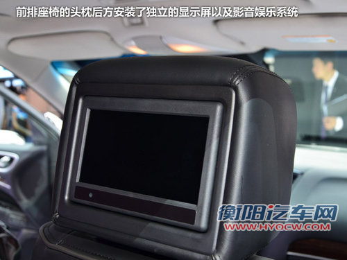 豪华七座SUV 英菲尼迪JX35成都车展实拍